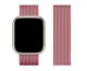 Ремешок металлический Hoco iWatch WA03 milanese steel 42/ 44/ 45/ 49mm rose gold Ремешок металлический Hoco iWatch WA03 milanese steel 42/ 44/ 45/ 49mm rose gold