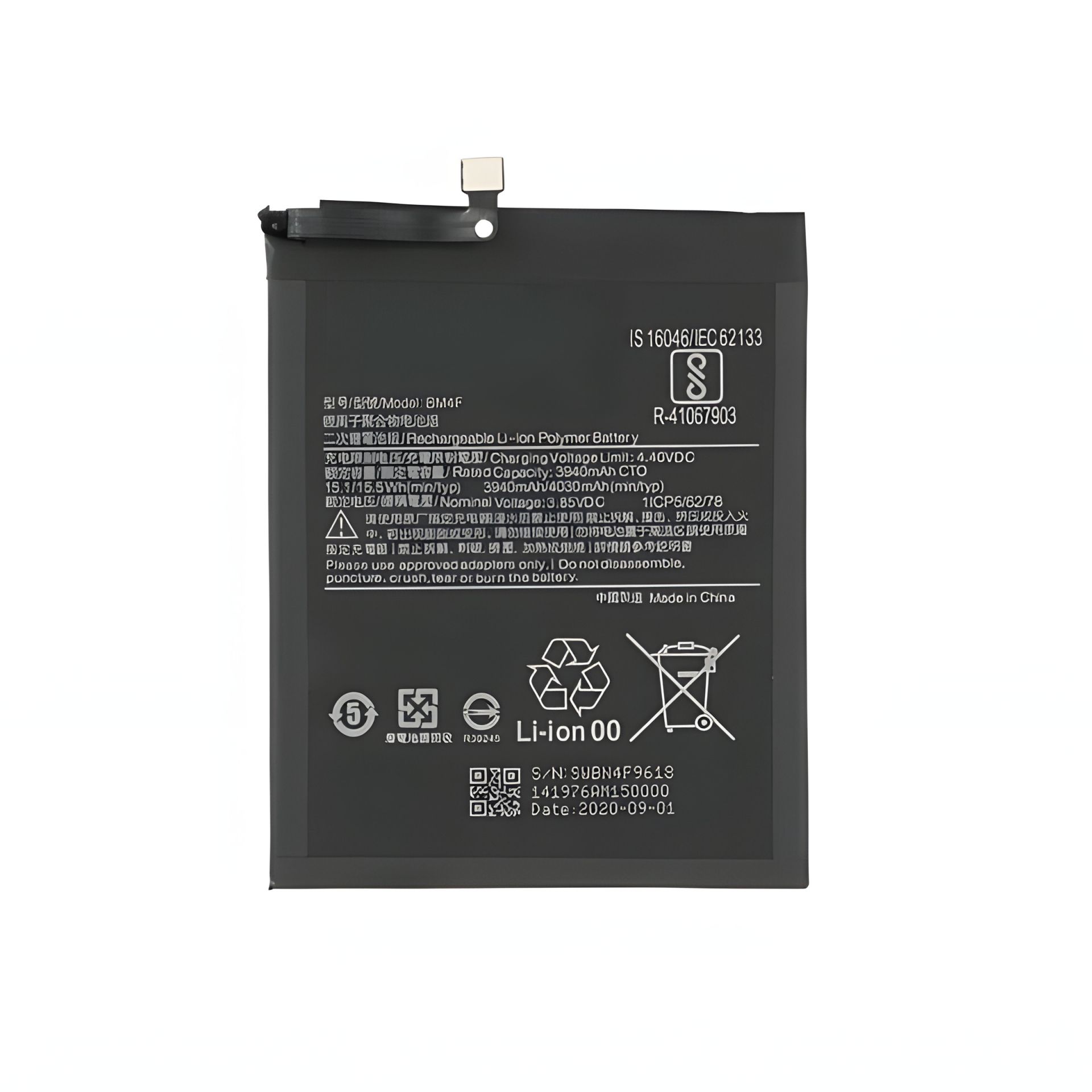 GX BM4F Аккумулятор для Xiaomi Mi A3/ Mi A3 Lite/ MiCC9/ Mi9 Lite GX BM4F Аккумулятор для Xiaomi Mi A3/ Mi A3 Lite/ MiCC9/ Mi9 Lite