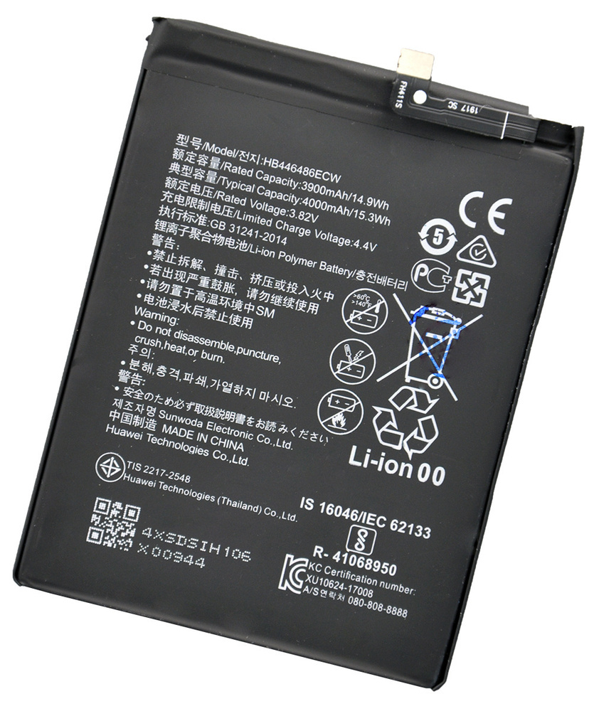 Аккумулятор GX HB446486ECW для Huawei P Smart Z/ P20 Lite (2019)/ Honor 9X/ Y9 Prime (2019) Аккумулятор GX HB446486ECW для Huawei P Smart Z/ P20 Lite (2019)/ Honor 9X/ Y9 Prime (2019)