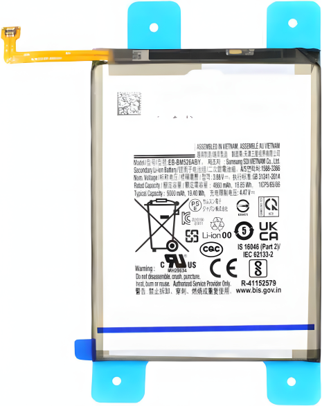 Оригінальна батарея Samsung EB-BM526ABY Galaxy M52 5G, 12 міс. гарантії