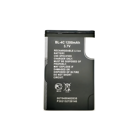 Sigma X-Style 11 Dragon (BL-4C 800 mAh) акумулятори [Original PRC] 12 міс. гарантії
