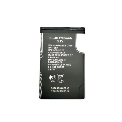 Sigma X-Style 11 Dragon (BL-4C 800 mAh) акумулятори [Original PRC] 12 міс. гарантії