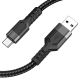 Кабель Hoco U110 USB to Type-C черный 1.2m