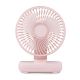 GXQC D606 вентилятор настольный портативный, 4000 mAh, беспроводной, розовый GXQC D606 вентилятор настольный портативный, 4000 mAh, беспроводной, розовый
