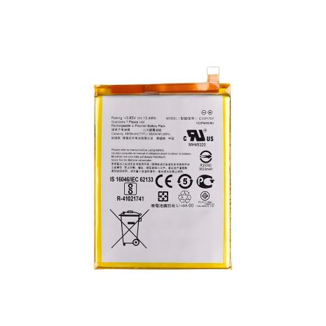 Аккумулятор Asus C11P1707 для ZenFone Max M1 ZB555KL [Original PRC], гарантия 12 мес.