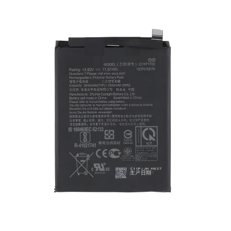 Asus аккумулятор Zenfone live C11P1709, за550kl X00AD [Original PRC], гарантия 12 мес.