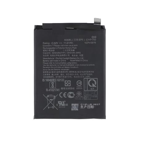 Asus C11P1709 Zenfone live za550kl x00ad Акумулятор [Original PRC] 12 міс. гарантії