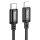 Серый Кабель Hoco U112 Type-C to Lightning 20W 1m