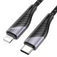 Кабель Hoco U95, PD Type-C до Lightning, 1.2m, чорний