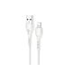 Кабель Hoco X37, USB до Lightning, 1m білий