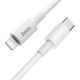 Кабель Hoco X56 Type-C to Lightning PD 1m белый