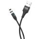 Магнітний кабель Hoco H76 з індикатором 1.2m, USB до Lightning, чорний