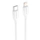 USB Кабель Borofone BX19 Type-C на Lightning, 20W, Білий