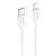 USB Кабель Borofone BX19 Type-C на Lightning, 20W, 2m, Білий