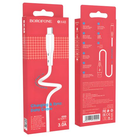 Borofone USB BX48 Білий Type-C