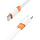 USB Borofone BX89 Union 60W Type-C to Type-C Біло-жовтогарячий