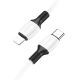 Кабель USB Borofone BX84 60W (20V/3A) Type-C to Type-C Чорний