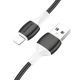 Кабель USB Borofone Lightning BX84 2.4A Білий