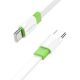 Кабель USB Borofone Union BX89 60W Type-C to Type-C Біло-зелений