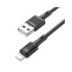 Кабель Hoco X83 USB to Lightning 1m чорний