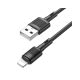Кабель Hoco X83 чорний USB to Lightning 1m