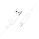 Кабель Hoco X84 Білий USB to Lightning 1m