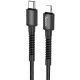 Кабель Hoco X71 1m чорний to Lightning PD Type-C