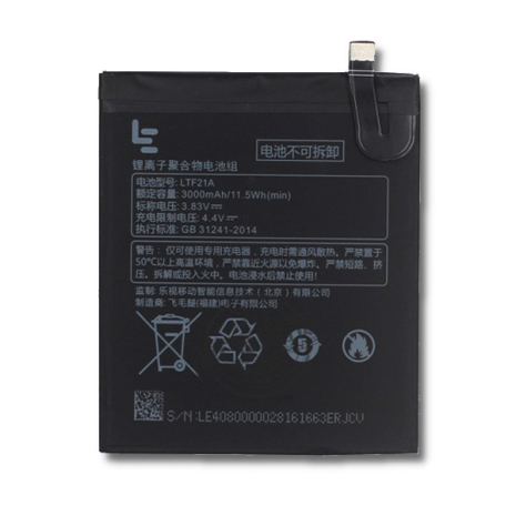 Акумулятор LeEco LTF21A LeTV Le S3 / Le 2 / Le 2 Pro (X520, X526, X527, X620, X620 Pro, X621, X625 Pro), LeEco Le S3 (X522, X622, X626) [Original PRC] 1 гарантії