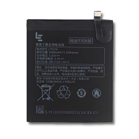 Акумулятор LeEco LTF21A LeTV Le S3 / Le 2 / Le 2 Pro (X520, X526, X527, X620, X620 Pro, X621, X625 Pro), LeEco Le S3 (X522, X622, X626) [Оригінал PRC] 1 рік гарантії