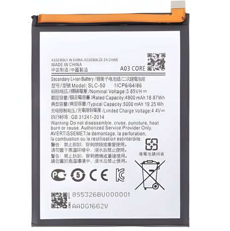 Акумулятори Samsung SLC-50 для Samsung A03 Core A032 [Оригінал PRC] 12 міс. гарантії