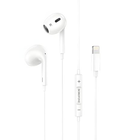 Белые наушники Borofone BM30 Max Lightning