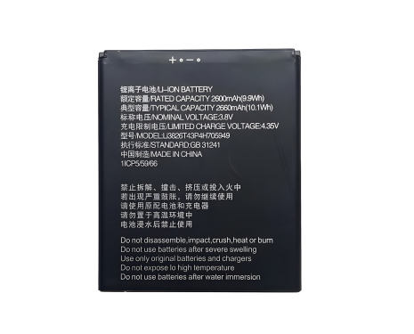 Аккумулятор ZTE Blade A3 Joy - Li3826T43P4H705949 / Li3826T43p4h695950 2600 mAh от Original PRC с гарантией 12 месяцев
