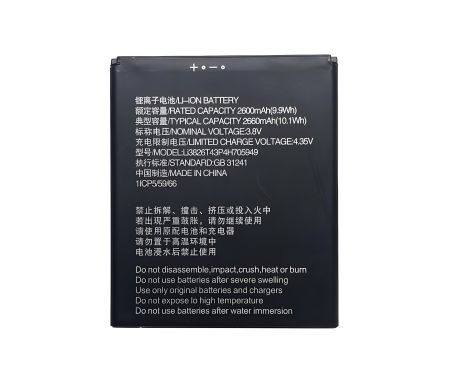 Автомобільне ЗП Borofone BZ14 2USB 2.4A білий
