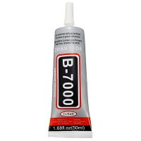 B7000 силиконовый клей в 50ml тюбике с дозатором
