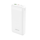 Повербанк Borofone BJ19A Incredible (20000mAh / USB 18W QC3.0, Type-C 20W PD / In: Type-C, microUSB 18W) LED indicator, Белый Повербанк Borofone BJ19A Incredible (20000mAh / USB 18W QC3.0, Type-C 20W PD / In: Type-C, microUSB 18W) LED indicator, Белый