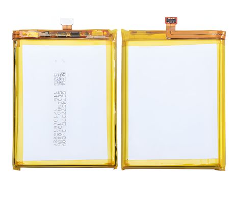 Батарея для MyPhone Hammer Energy (5000 mAh) SD745773PE [Original PRC] 12 месяцев гарантии