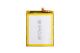 Батарея Sigma X-treme PQ28 (5000 mAh) SD745773PE [Original PRC] 12 месяцев гарантии