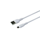 Кабель USB Ridea RC-M111 Prima Micro 3A (Білий) Кабель USB Ridea RC-M111 Prima Micro 3A (Білий)