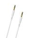 Кабель AUX Borofone BL1 3.5 Jack to 3.5 Jack 1м белый