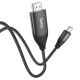 Перехідник Hoco UA16 4K Type-C до HDMI 2м темно-сріблястий