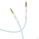 AUX кабель Hoco UPA19 Jack 3.5 to Jack 3.5 1m, зелений