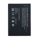 Акумулятор Nokia C10/C20 (BL29-CI) 2950mAh [Original PRC] 12 міс. гарантії