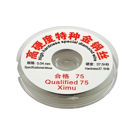 Проволока Aida 0.05 мм, 100 м, разделение дисплей+тачскрин, прочная Проволока Aida 0.05 мм, 100 м, разделение дисплей+тачскрин, прочная