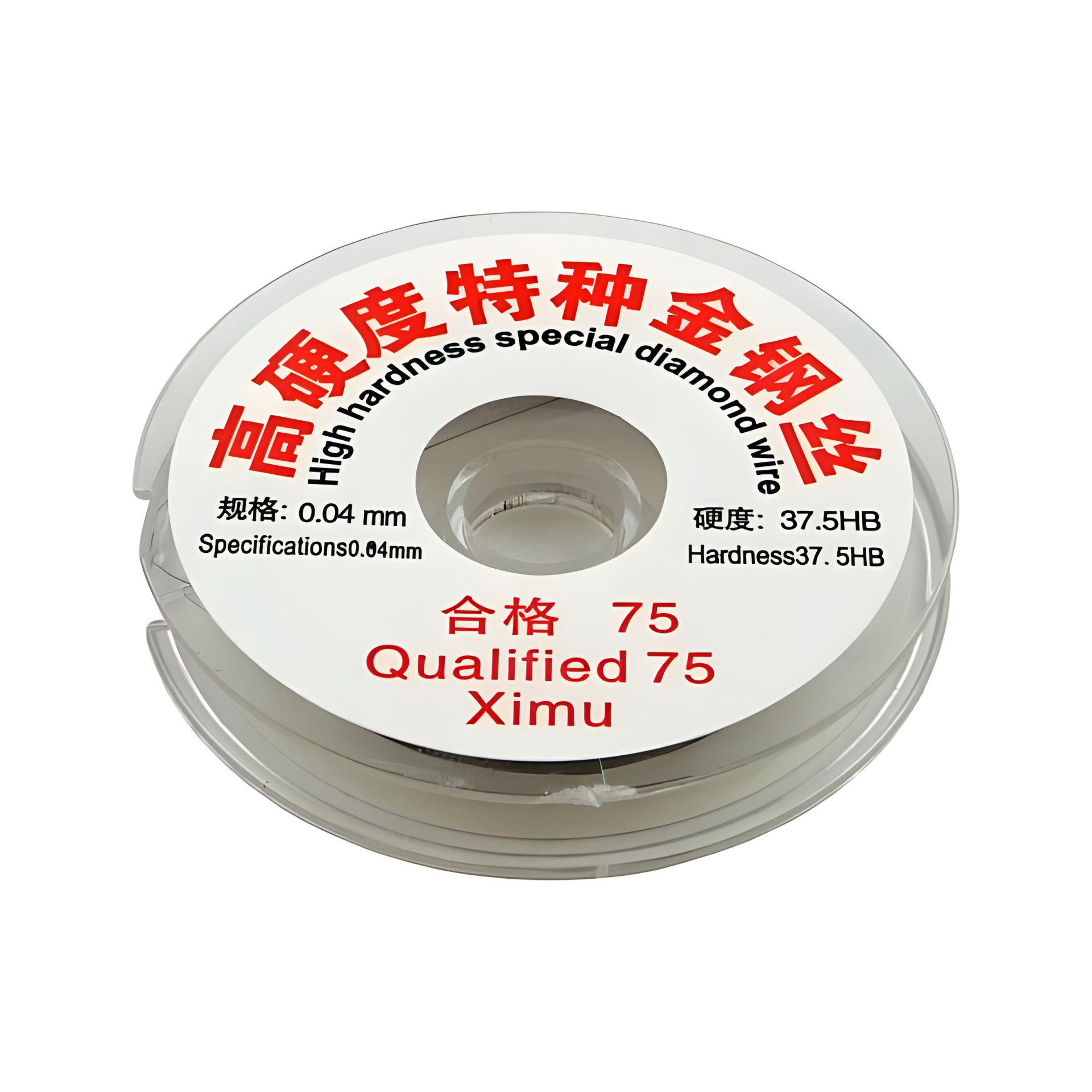 Дріт (струна) Aida 0,04 мм/100 м для розділення дисплей+тачскрин, підвищена міцність Дріт (струна) Aida 0,04 мм/100 м для розділення дисплей+тачскрин, підвищена міцність