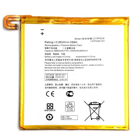 Батарея Asus C11P1514 | ZenPad 3 Z581KL [Original PRC] гарантія 12 міс.
