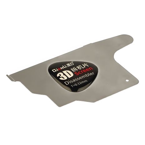 Фігурна металева карта QianLi 3D Screen Disassembler товщина 0.12 мм для відокремлення дисплея від рамки Фігурна металева карта QianLi 3D Screen Disassembler товщина 0.12 мм для відокремлення дисплея від рамки