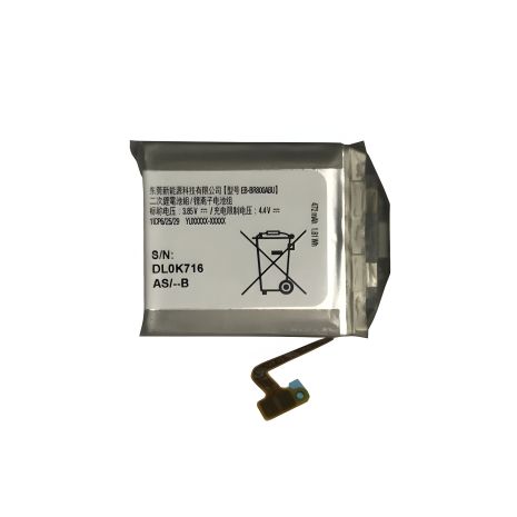 Samsung EB-BR800ABU АКУМУЛЯТОР для Galaxy Watch 46мм SM-R800 / SM-R805 [Original PRC] 12 міс. гарантії