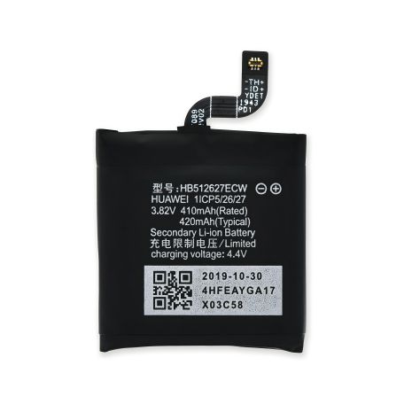 Акумулятор для Huawei HB472023ECW | Watch GT2 42мм [Original PRC] 12 міс. гарантії