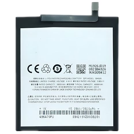 Meizu BA926 АКУМУЛЯТОР для Meizu 16Xs (M926H/M926Q/M1926) [Original PRC] 12 міс. гарантії