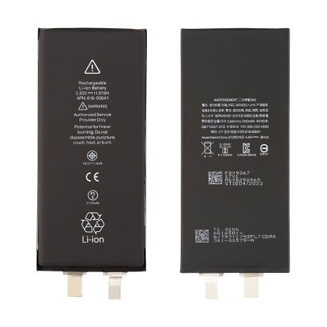 Акумулятор Apple iPhone 11, 3110 mAh, без контролера [Original PRC] 12 міс. гарантії